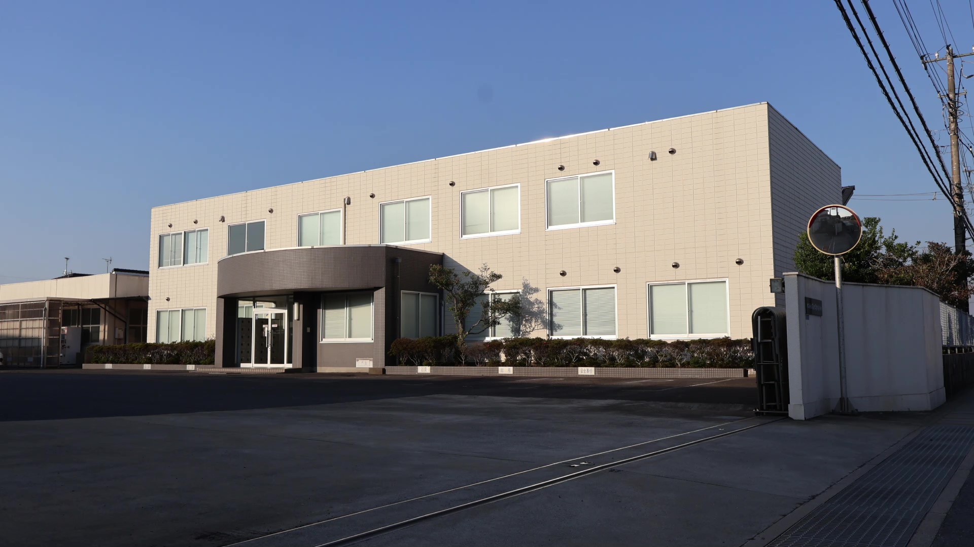 株式会社髙木電機製作所 鹿島営業所